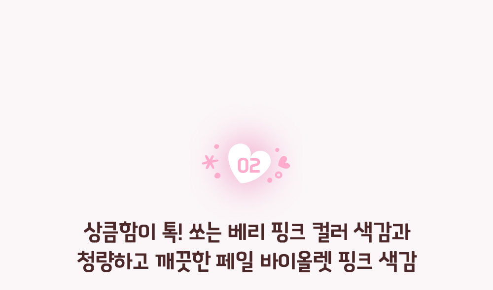 [Sanrio EDITION] Holika Holika My Fave Mood Eye Palette (Set/Single) (14 Options)